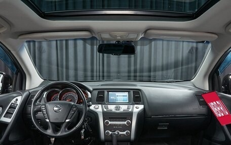 Nissan Murano, 2012 год, 1 747 000 рублей, 7 фотография