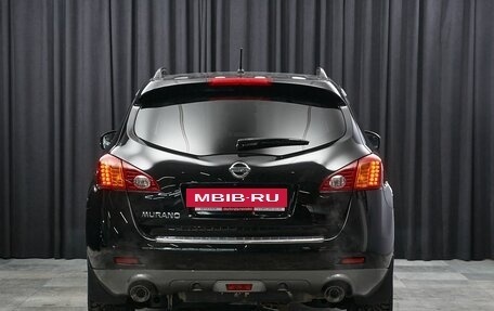 Nissan Murano, 2012 год, 1 747 000 рублей, 5 фотография