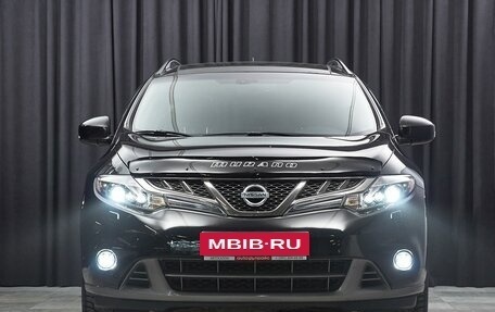 Nissan Murano, 2012 год, 1 747 000 рублей, 2 фотография