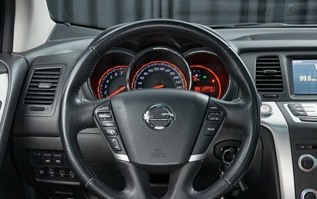Nissan Murano, 2012 год, 1 747 000 рублей, 19 фотография