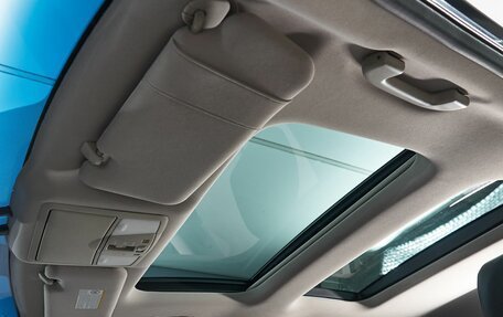 Nissan Murano, 2012 год, 1 747 000 рублей, 13 фотография