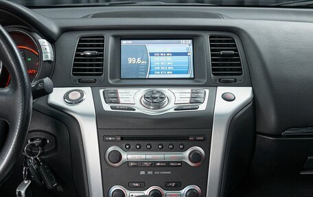Nissan Murano, 2012 год, 1 747 000 рублей, 20 фотография