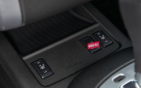 Nissan Murano, 2012 год, 1 747 000 рублей, 22 фотография