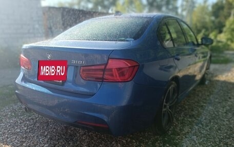 BMW 3 серия, 2016 год, 2 200 000 рублей, 6 фотография
