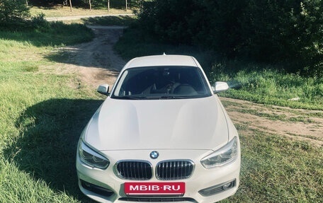 BMW 1 серия, 2018 год, 2 050 000 рублей, 3 фотография