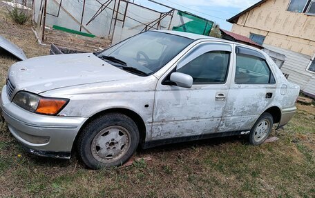 Toyota Vista V30, 1998 год, 270 000 рублей, 2 фотография