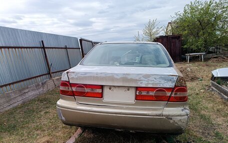 Toyota Vista V30, 1998 год, 270 000 рублей, 4 фотография