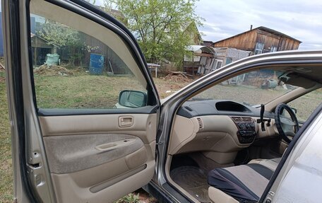 Toyota Vista V30, 1998 год, 270 000 рублей, 7 фотография