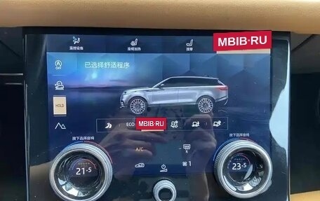 Land Rover Range Rover Velar I, 2023 год, 5 690 000 рублей, 16 фотография