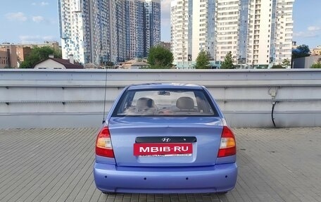 Hyundai Accent II, 2007 год, 360 000 рублей, 4 фотография