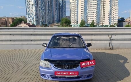 Hyundai Accent II, 2007 год, 360 000 рублей, 3 фотография