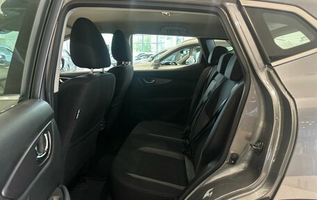 Nissan Qashqai, 2021 год, 1 569 000 рублей, 9 фотография