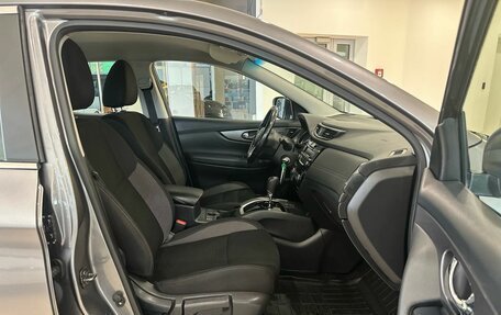 Nissan Qashqai, 2021 год, 1 569 000 рублей, 11 фотография