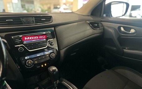 Nissan Qashqai, 2021 год, 1 569 000 рублей, 14 фотография