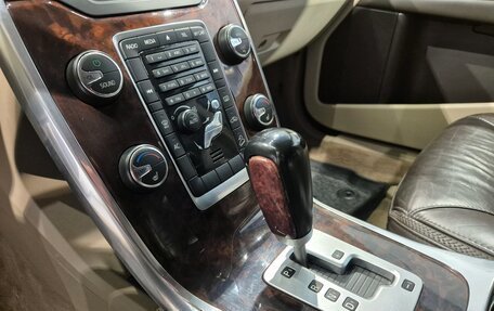 Volvo XC70 II рестайлинг, 2012 год, 1 100 000 рублей, 25 фотография