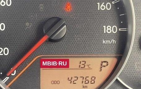 Toyota Ractis II, 2013 год, 723 000 рублей, 23 фотография
