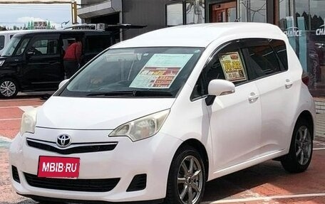 Toyota Ractis II, 2014 год, 735 000 рублей, 2 фотография