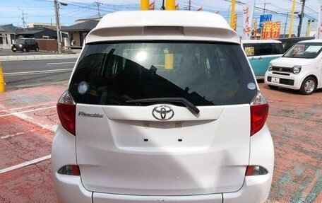 Toyota Ractis II, 2014 год, 735 000 рублей, 7 фотография