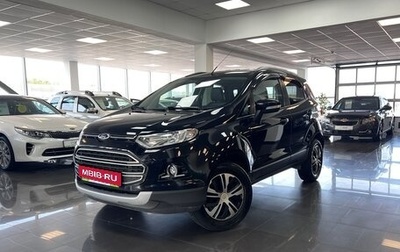 Ford EcoSport, 2014 год, 1 095 000 рублей, 1 фотография
