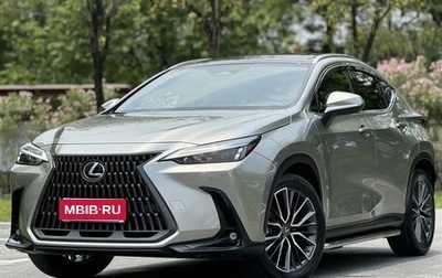 Lexus NX, 2022 год, 4 500 000 рублей, 1 фотография
