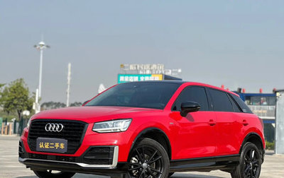 Audi Q2 I, 2022 год, 1 837 000 рублей, 1 фотография