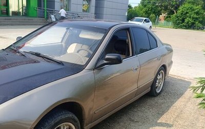 Mitsubishi Galant VIII, 2000 год, 280 000 рублей, 1 фотография