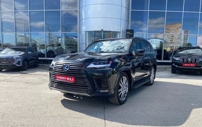 Lexus LX, 2025 год, 21 490 000 рублей, 1 фотография