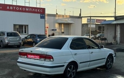 Nissan Sunny B15, 1999 год, 200 000 рублей, 1 фотография