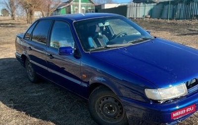 Volkswagen Passat B4, 1994 год, 220 000 рублей, 1 фотография