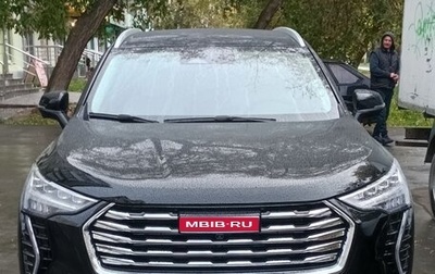 Haval Jolion, 2023 год, 2 300 000 рублей, 1 фотография