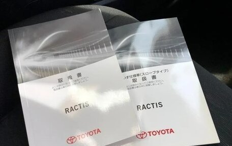Toyota Ractis II, 2014 год, 735 000 рублей, 31 фотография