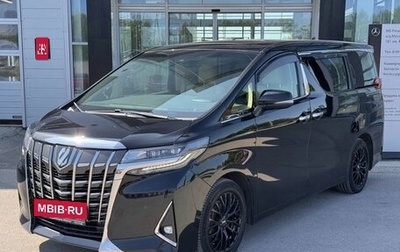 Toyota Alphard III, 2021 год, 6 200 000 рублей, 1 фотография