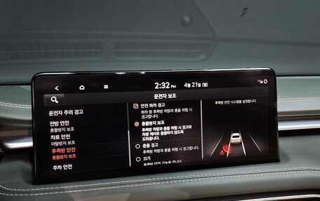 Genesis G70 I, 2023 год, 3 440 000 рублей, 17 фотография