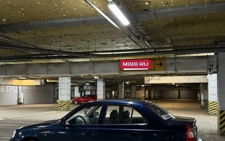 Hyundai Accent II, 2011 год, 3 фотография