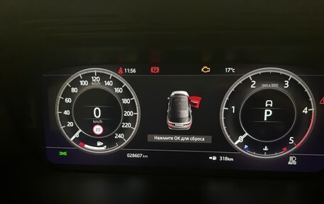 Land Rover Discovery Sport I рестайлинг, 2020 год, 5 500 000 рублей, 4 фотография