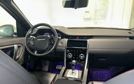 Land Rover Discovery Sport I рестайлинг, 2020 год, 5 500 000 рублей, 6 фотография