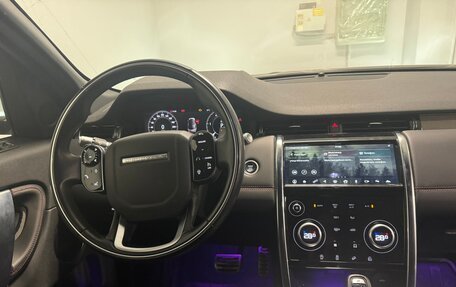 Land Rover Discovery Sport I рестайлинг, 2020 год, 5 500 000 рублей, 5 фотография