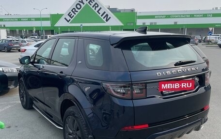 Land Rover Discovery Sport I рестайлинг, 2020 год, 5 500 000 рублей, 2 фотография