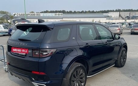 Land Rover Discovery Sport I рестайлинг, 2020 год, 5 500 000 рублей, 3 фотография