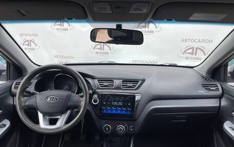 KIA Rio III рестайлинг, 2012 год, 629 000 рублей, 9 фотография