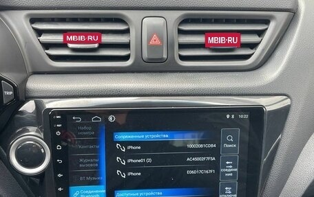 KIA Rio III рестайлинг, 2012 год, 629 000 рублей, 19 фотография