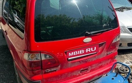 Ford Galaxy II, 2004 год, 150 000 рублей, 6 фотография