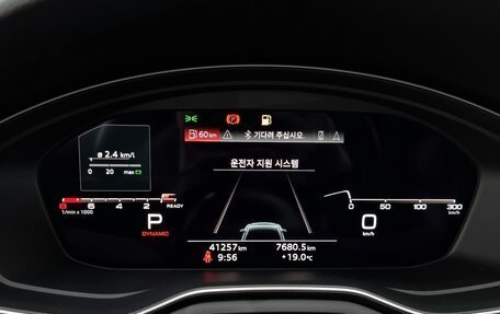 Audi A5, 2021 год, 4 070 000 рублей, 10 фотография