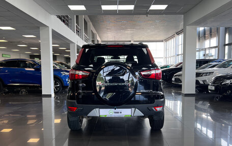 Ford EcoSport, 2014 год, 1 095 000 рублей, 4 фотография
