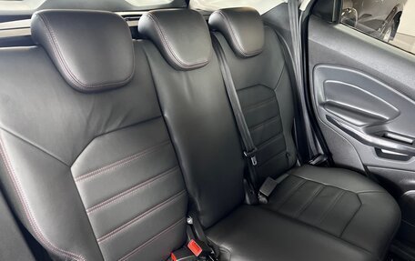 Ford EcoSport, 2014 год, 1 095 000 рублей, 12 фотография