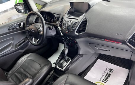 Ford EcoSport, 2014 год, 1 095 000 рублей, 13 фотография