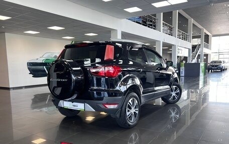 Ford EcoSport, 2014 год, 1 095 000 рублей, 2 фотография
