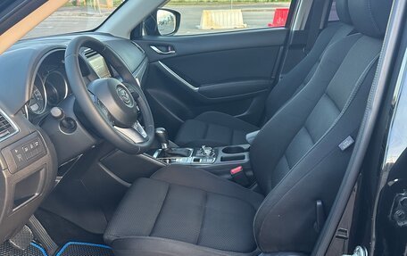 Mazda CX-5 II, 2016 год, 1 680 000 рублей, 13 фотография