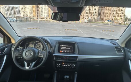 Mazda CX-5 II, 2016 год, 1 680 000 рублей, 10 фотография