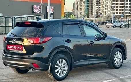 Mazda CX-5 II, 2016 год, 1 680 000 рублей, 8 фотография